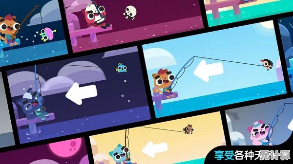 还在寻找一款休闲又充满乐趣的钓鱼游戏?小猫钓鱼》满足你的所有期待! 还在寻找一款休闲又充满乐趣的钓鱼游戏?小猫钓鱼》满足你的所有期待!